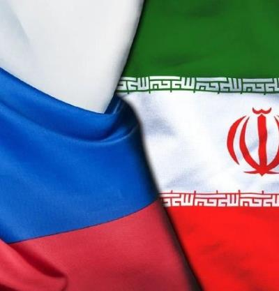 Помощник главы МИД Ирана провёл консультации в МИД России